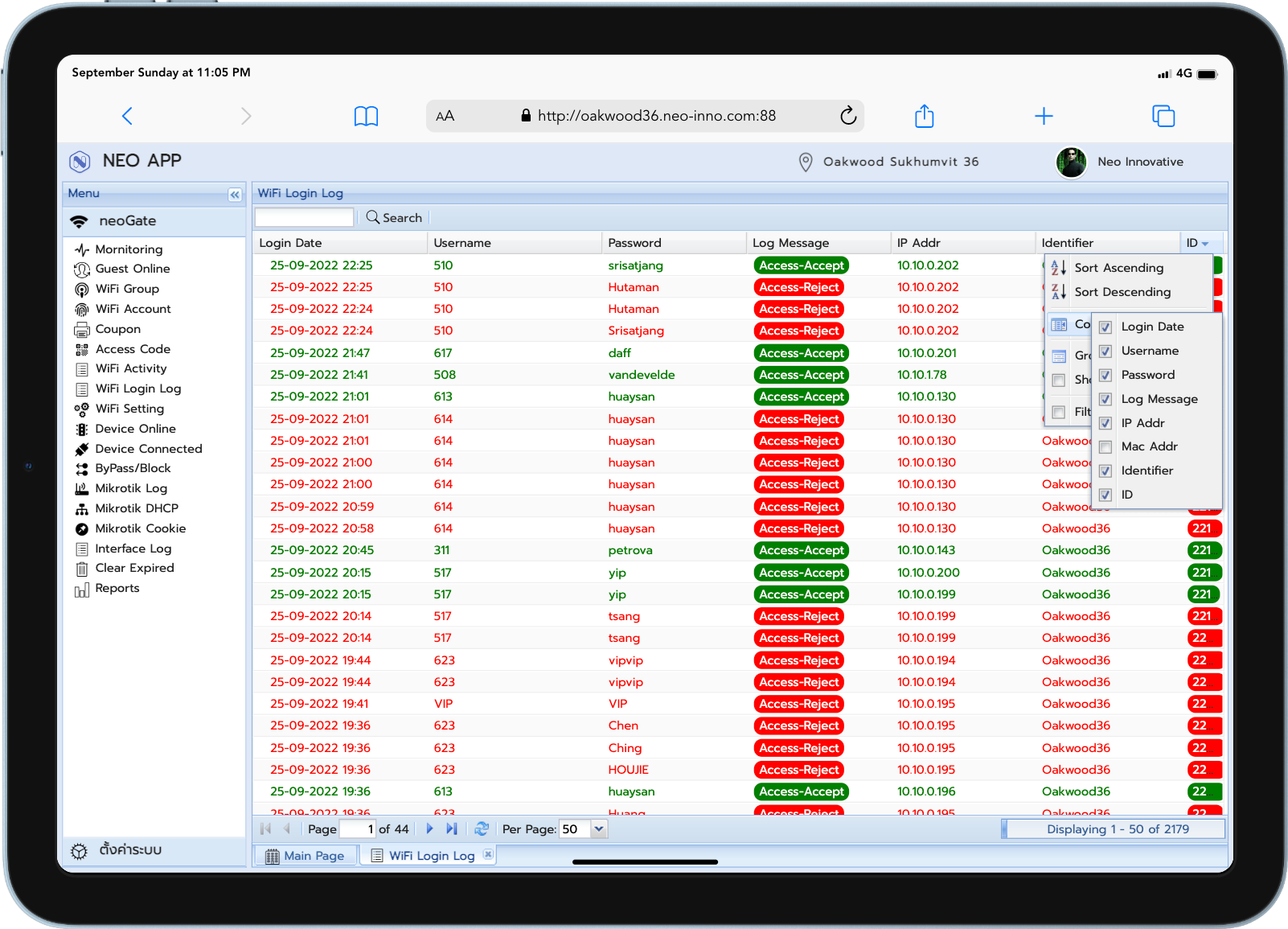 neoGate-iPad-login-log