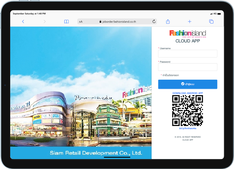 neoWork-FashionIsland